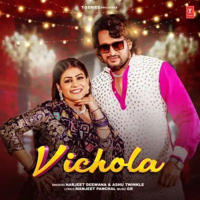 Vichola Harjeet Deewana, Ashu Twinkle mp3 song ringtone, Vichola Harjeet Deewana, Ashu Twinkle Ringtone Download - RiskyJatt.Com