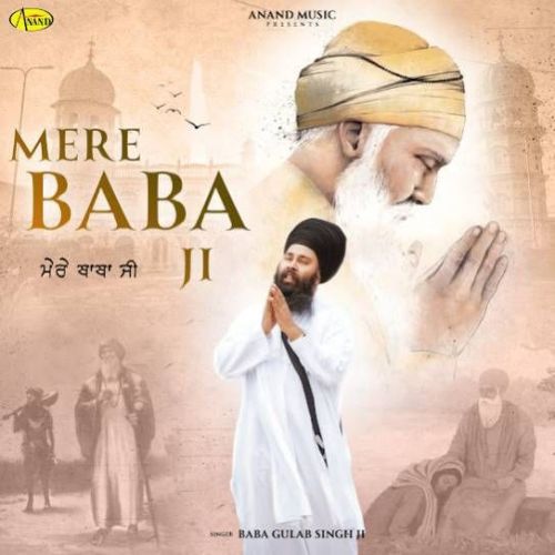 Mere Baba Ji Baba Gulab singh Ji mp3 song ringtone, Mere Baba Ji Baba Gulab singh Ji Ringtone Download - RiskyJatt.Com