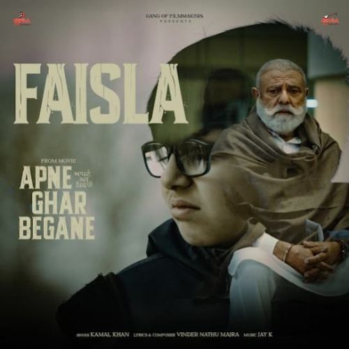 Faisla Kamal Khan mp3 song ringtone, Faisla Kamal Khan Ringtone Download - RiskyJatt.Com