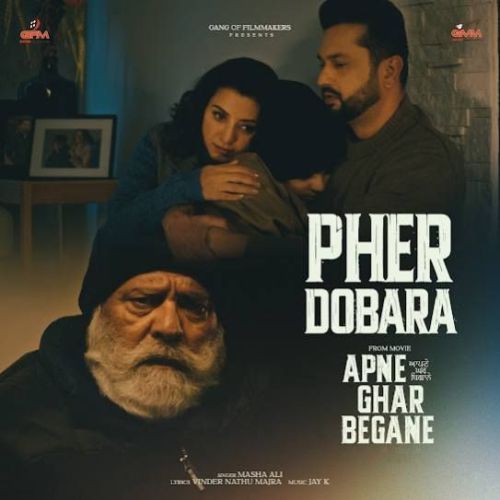 Pher Dobara Masha Ali mp3 song ringtone, Pher Dobara Masha Ali Ringtone Download - RiskyJatt.Com