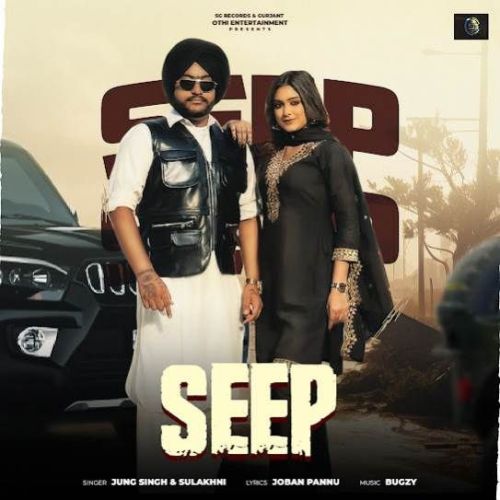 Seep Jung Singh mp3 song ringtone, Seep Jung Singh Ringtone Download - RiskyJatt.Com