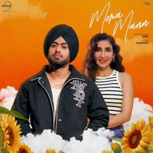 Mera Mann Juss mp3 song ringtone, Mera Mann Juss Ringtone Download - RiskyJatt.Com