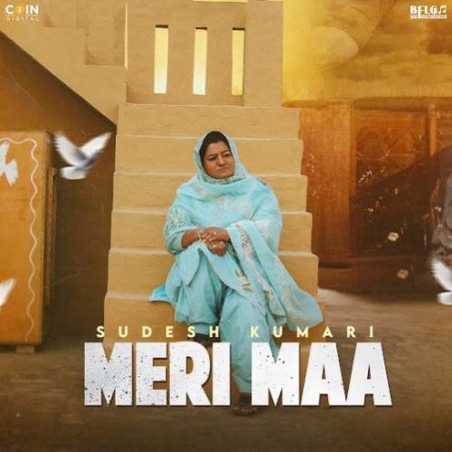 Meri Maa Sudesh Kumari mp3 song ringtone, Meri Maa Sudesh Kumari Ringtone Download - RiskyJatt.Com