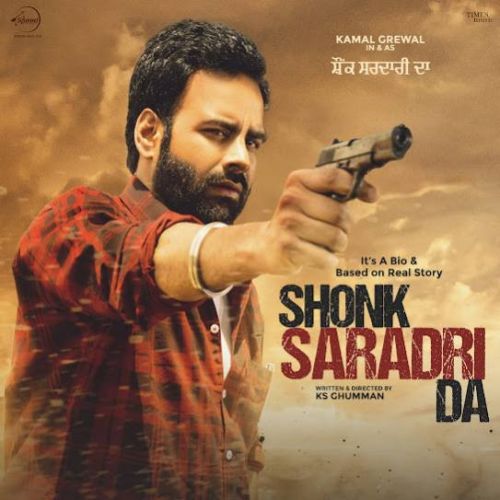 Shonk Sardari Da Kamal Grewal mp3 song ringtone, Shonk Sardari Da Kamal Grewal Ringtone Download - RiskyJatt.Com