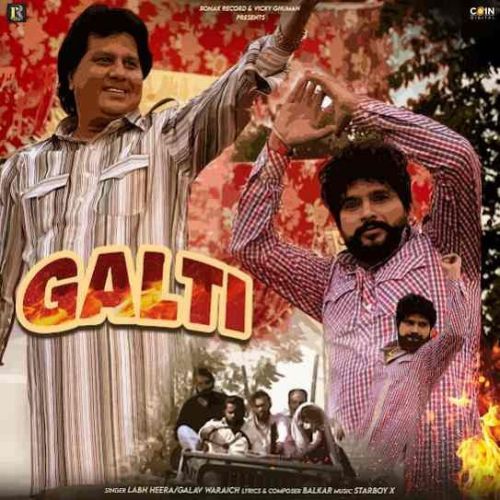 Galti Labh Heera, Galav Waraich mp3 song ringtone, Galti Labh Heera, Galav Waraich Ringtone Download - RiskyJatt.Com