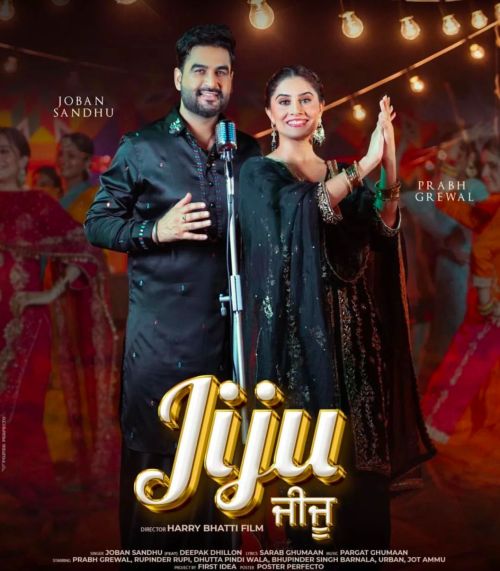 Jiju Joban Sandhu mp3 song ringtone, Jiju Joban Sandhu Ringtone Download - RiskyJatt.Com