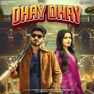 Dhay Dhay Raj Mawar, Anjali 99 mp3 song ringtone, Dhay Dhay Raj Mawar, Anjali 99 Ringtone Download - RiskyJatt.Com