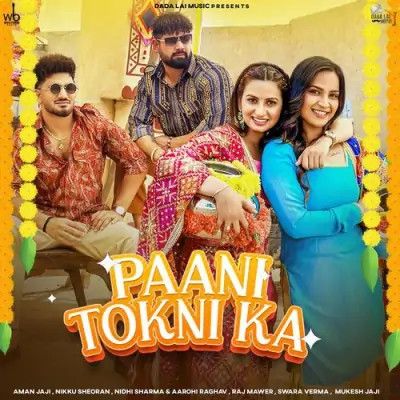 Paani Tokni Ka Raj Mawer, Swara Verma mp3 song ringtone, Paani Tokni Ka Raj Mawer, Swara Verma Ringtone Download - RiskyJatt.Com