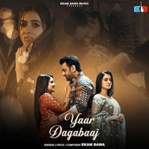 Yaar Dagabaaj Ekam Bawa mp3 song ringtone, Yaar Dagabaaj Ekam Bawa Ringtone Download - RiskyJatt.Com