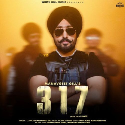 Manavgeet Gill new songs on riskyjatt. Download Manavgeet Gill albums and top 20 songs