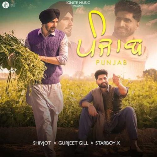 Punjab Shivjot, Gurjeet Gill mp3 song ringtone, Punjab Shivjot, Gurjeet Gill Ringtone Download - RiskyJatt.Com