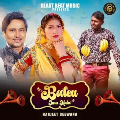 BATEU JMA KALA Harjeet Deewana mp3 song ringtone, BATEU JMA KALA Harjeet Deewana Ringtone Download - RiskyJatt.Com