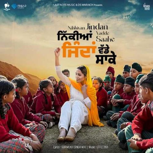 Nikkiyan Jindan Vadde Saake Jenny Johal mp3 song ringtone, Nikkiyan Jindan Vadde Saake Jenny Johal Ringtone Download - RiskyJatt.Com