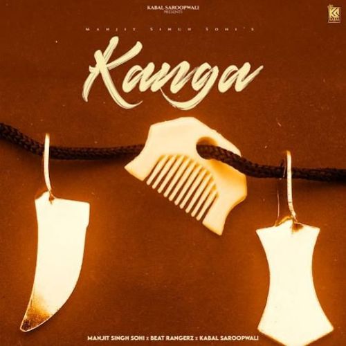 Kanga Manjit Singh Sohi mp3 song ringtone, Kanga Manjit Singh Sohi Ringtone Download - RiskyJatt.Com