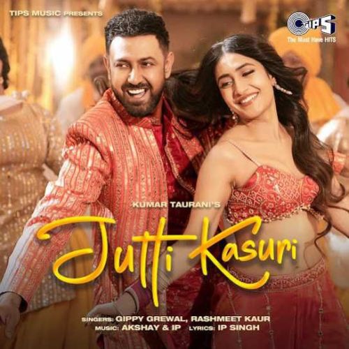 Jutti Kasuri Gippy Grewal mp3 song ringtone, Jutti Kasuri Gippy Grewal Ringtone Download - RiskyJatt.Com