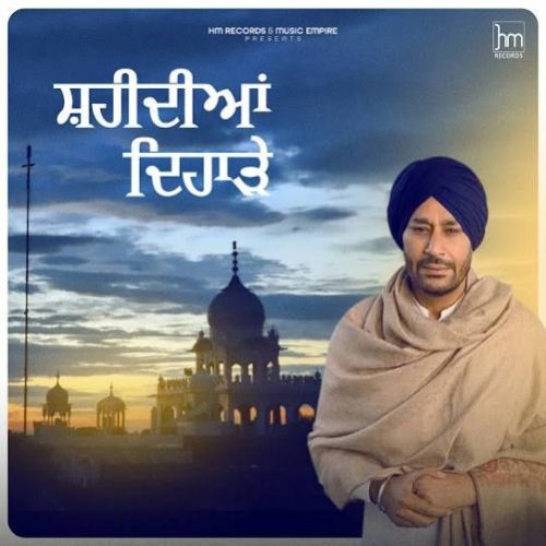 Shaheediyan Diharre Harbhajan Mann mp3 song ringtone, Shaheediyan Diharre Harbhajan Mann Ringtone Download - RiskyJatt.Com