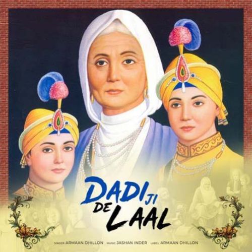 Dadi Ji De Laal Armaan Dhillon mp3 song ringtone, Dadi Ji De Laal Armaan Dhillon Ringtone Download - RiskyJatt.Com