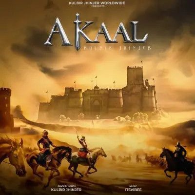 Akaal Kulbir Jhinjer mp3 song ringtone, Akaal Kulbir Jhinjer Ringtone Download - RiskyJatt.Com