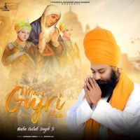 Mai Gujri Haa Baba Gulab Singh Ji mp3 song ringtone, Mai Gujri Haa Baba Gulab Singh Ji Ringtone Download - RiskyJatt.Com