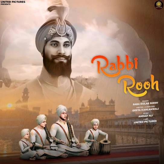 Baba Gulab Singh Ji New Songs and Top 20 Albums