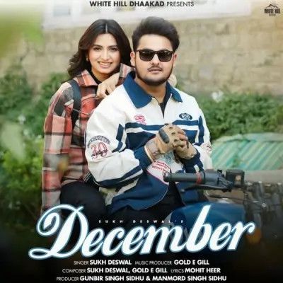 December Sukh Deswal mp3 song ringtone, December Sukh Deswal Ringtone Download - RiskyJatt.Com