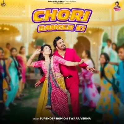 Chori Banger Ki Surender Romio, Swara Verma mp3 song ringtone, Chori Banger Ki Surender Romio, Swara Verma Ringtone Download - RiskyJatt.Com