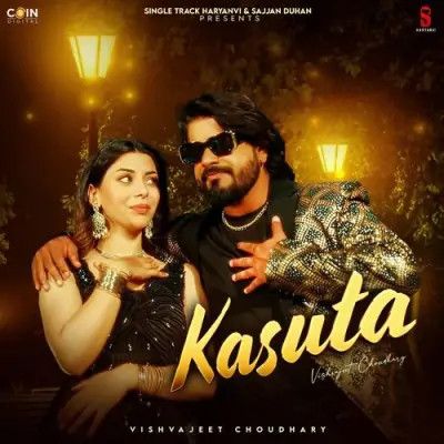 Kasuta Vishvajeet Choudhary mp3 song ringtone, Kasuta Vishvajeet Choudhary Ringtone Download - RiskyJatt.Com