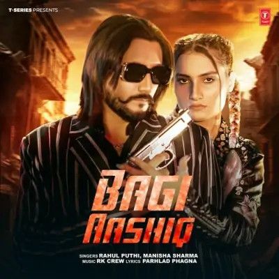 Bagi Aashiq Rahul Puthi, Manisha Sharma mp3 song ringtone, Bagi Aashiq Rahul Puthi, Manisha Sharma Ringtone Download - RiskyJatt.Com