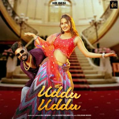 Uddu Uddu Raj Mawer mp3 song ringtone, Uddu Uddu Raj Mawer Ringtone Download - RiskyJatt.Com