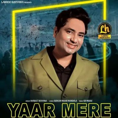 Yaar Mere Harjeet Deewana mp3 song ringtone, Yaar Mere Harjeet Deewana Ringtone Download - RiskyJatt.Com