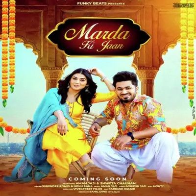 Marda Ki Jaan Surender Romio, Nonu Rana mp3 song ringtone, Marda Ki Jaan Surender Romio, Nonu Rana Ringtone Download - RiskyJatt.Com