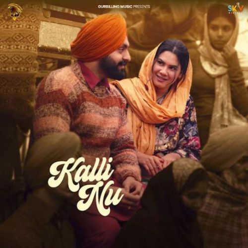 Kalli Nu Nav Dolorian mp3 song ringtone, Kalli Nu Nav Dolorian Ringtone Download - RiskyJatt.Com