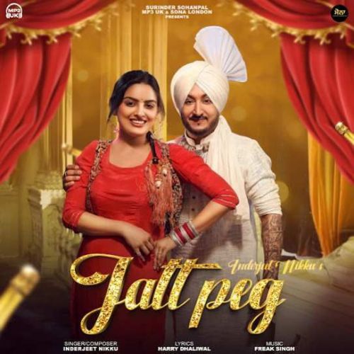 Jatt Peg Inderjit Nikku mp3 song ringtone, Jatt Peg Inderjit Nikku Ringtone Download - RiskyJatt.Com