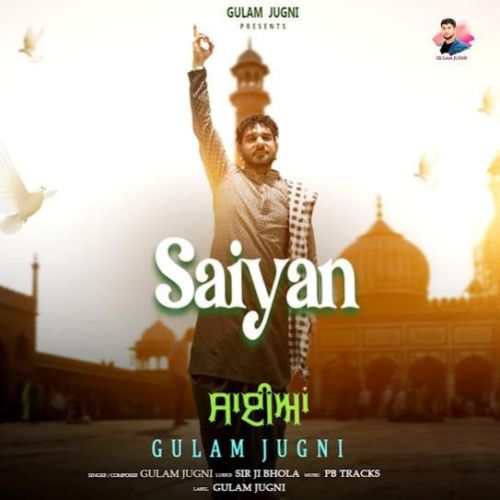 Saiyan Gulam Jugni mp3 song ringtone, Saiyan Gulam Jugni Ringtone Download - RiskyJatt.Com