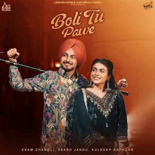 Boli Tu Pawe Ekam Chanoli mp3 song ringtone, Boli Tu Pawe Ekam Chanoli Ringtone Download - RiskyJatt.Com