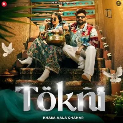 Tokni Khasa Aala Chahar mp3 song ringtone, Tokni Khasa Aala Chahar Ringtone Download - RiskyJatt.Com