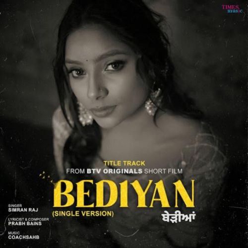 Bediyan Simran Raj mp3 song ringtone, Bediyan Simran Raj Ringtone Download - RiskyJatt.Com