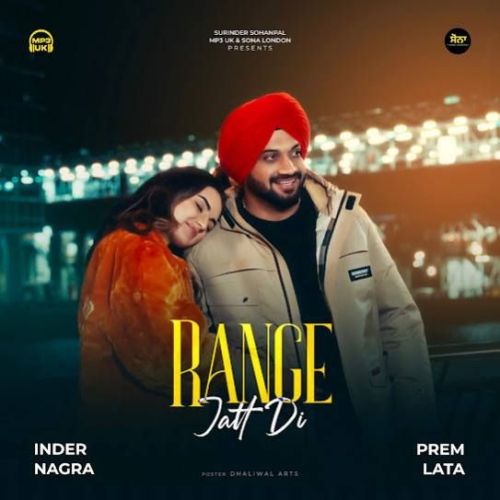 Range Jatt Di Inder Nagra mp3 song ringtone, Range Jatt Di Inder Nagra Ringtone Download - RiskyJatt.Com