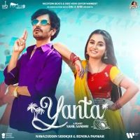 Yanta Renuka Panwar, Raja mp3 song ringtone, Yanta Renuka Panwar, Raja Ringtone Download - RiskyJatt.Com