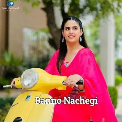 Banno Nachegi Swara Verma mp3 song ringtone, Banno Nachegi Swara Verma Ringtone Download - RiskyJatt.Com