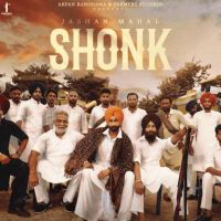 Shonk Jashan Mahal mp3 song ringtone, Shonk Jashan Mahal Ringtone Download - RiskyJatt.Com