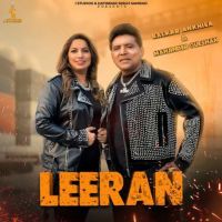 Leeran Balkar Ankhila mp3 song ringtone, Leeran Balkar Ankhila Ringtone Download - RiskyJatt.Com