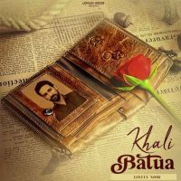 Khali Batua Lovely Noor mp3 song ringtone, Khali Batua Lovely Noor Ringtone Download - RiskyJatt.Com