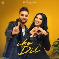 Iko Dil Harinder Harvi, Jasmeen Akhtar mp3 song ringtone, Iko Dil Harinder Harvi, Jasmeen Akhtar Ringtone Download - RiskyJatt.Com