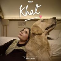 Khat Noor Chahal mp3 song ringtone, Khat Noor Chahal Ringtone Download - RiskyJatt.Com