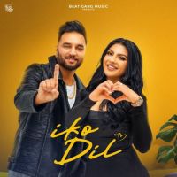 Iko Dil Harinder Harvi mp3 song ringtone, Iko Dil Harinder Harvi Ringtone Download - RiskyJatt.Com