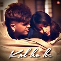 Kol Ho Ke Raka mp3 song ringtone, Kol Ho Ke Raka Ringtone Download - RiskyJatt.Com