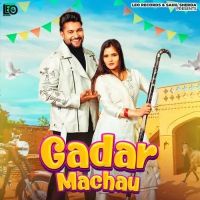 Gadar Machau Harjeet Deewana, Ashu Twinkle mp3 song ringtone, Gadar Machau Harjeet Deewana, Ashu Twinkle Ringtone Download - RiskyJatt.Com