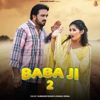 Baba Ji 2 Surender Romio, Swara Verma mp3 song ringtone, Baba Ji 2 Surender Romio, Swara Verma Ringtone Download - RiskyJatt.Com