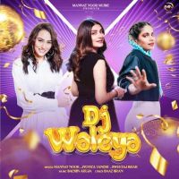 DJ Waleya Mannat Noor mp3 song ringtone, DJ Waleya Mannat Noor Ringtone Download - RiskyJatt.Com